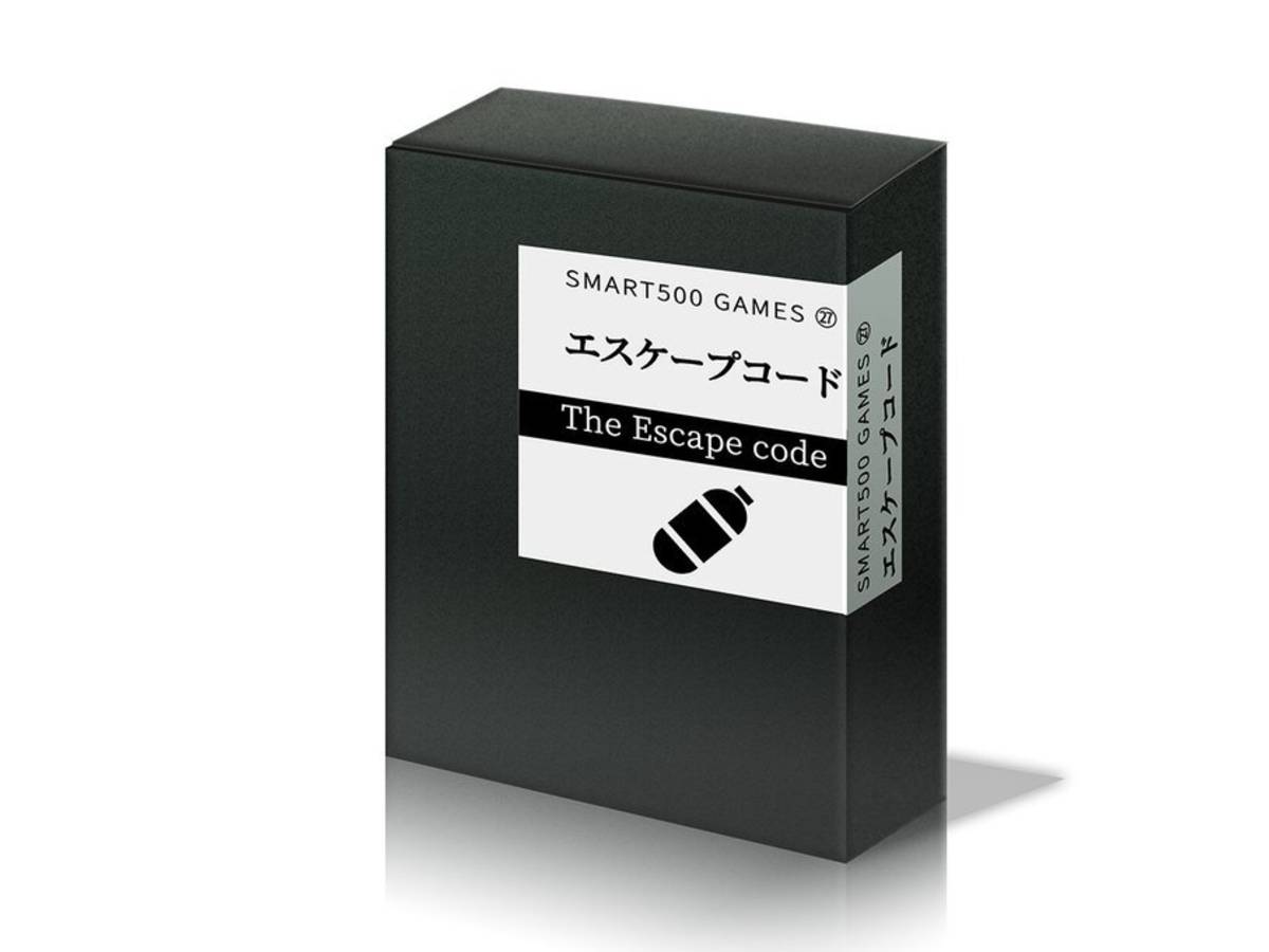 エスケープコード