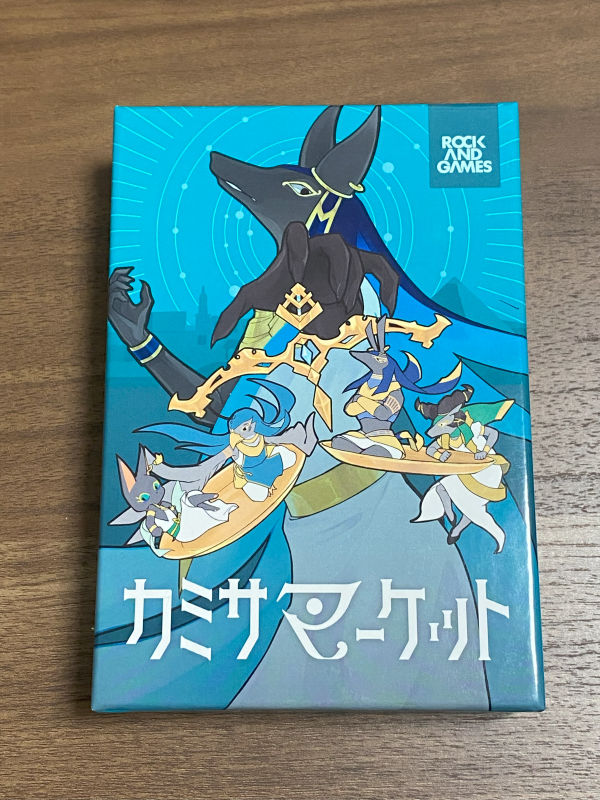 カミサマーケット
