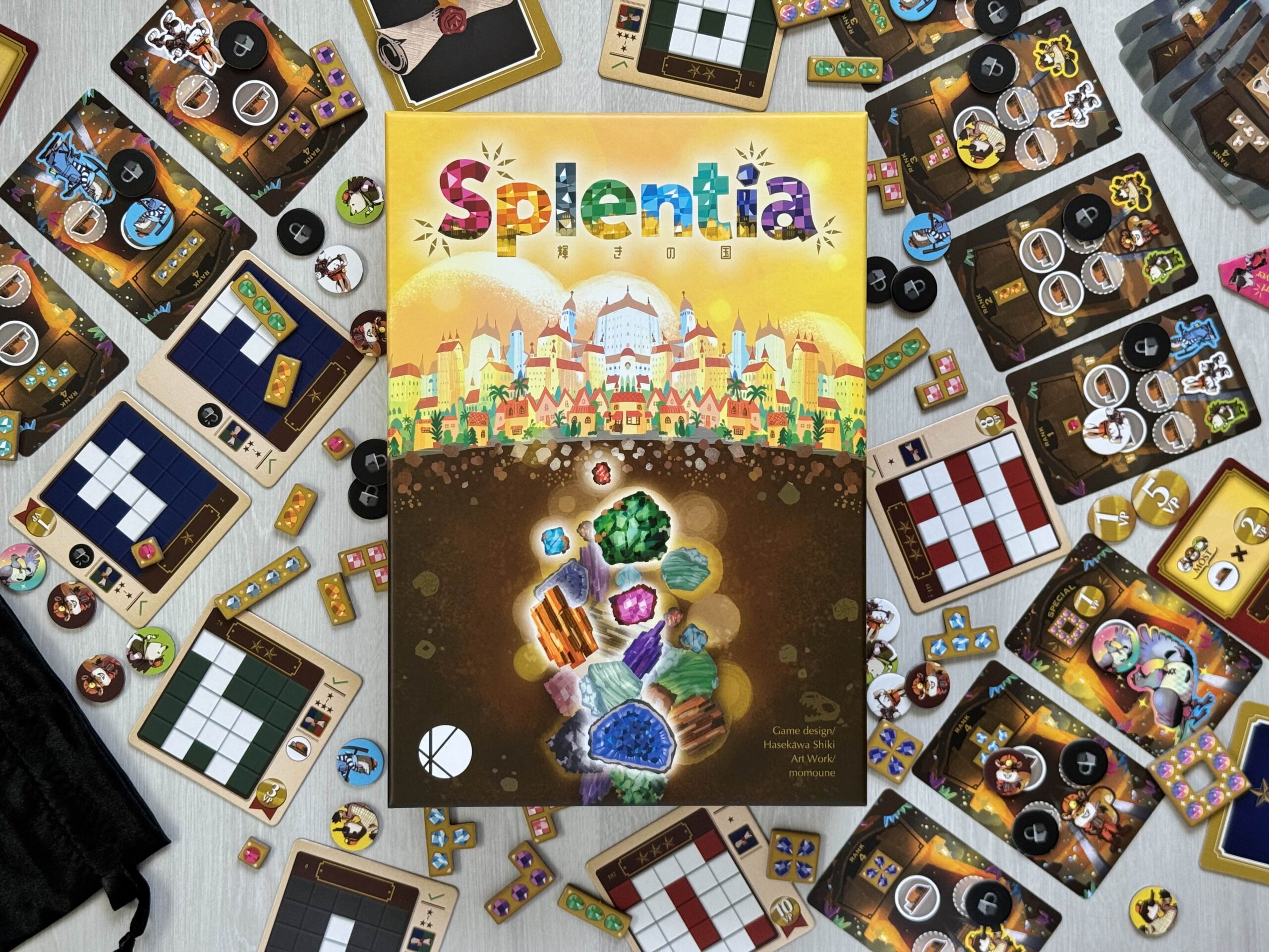 Splentia -輝きの国-