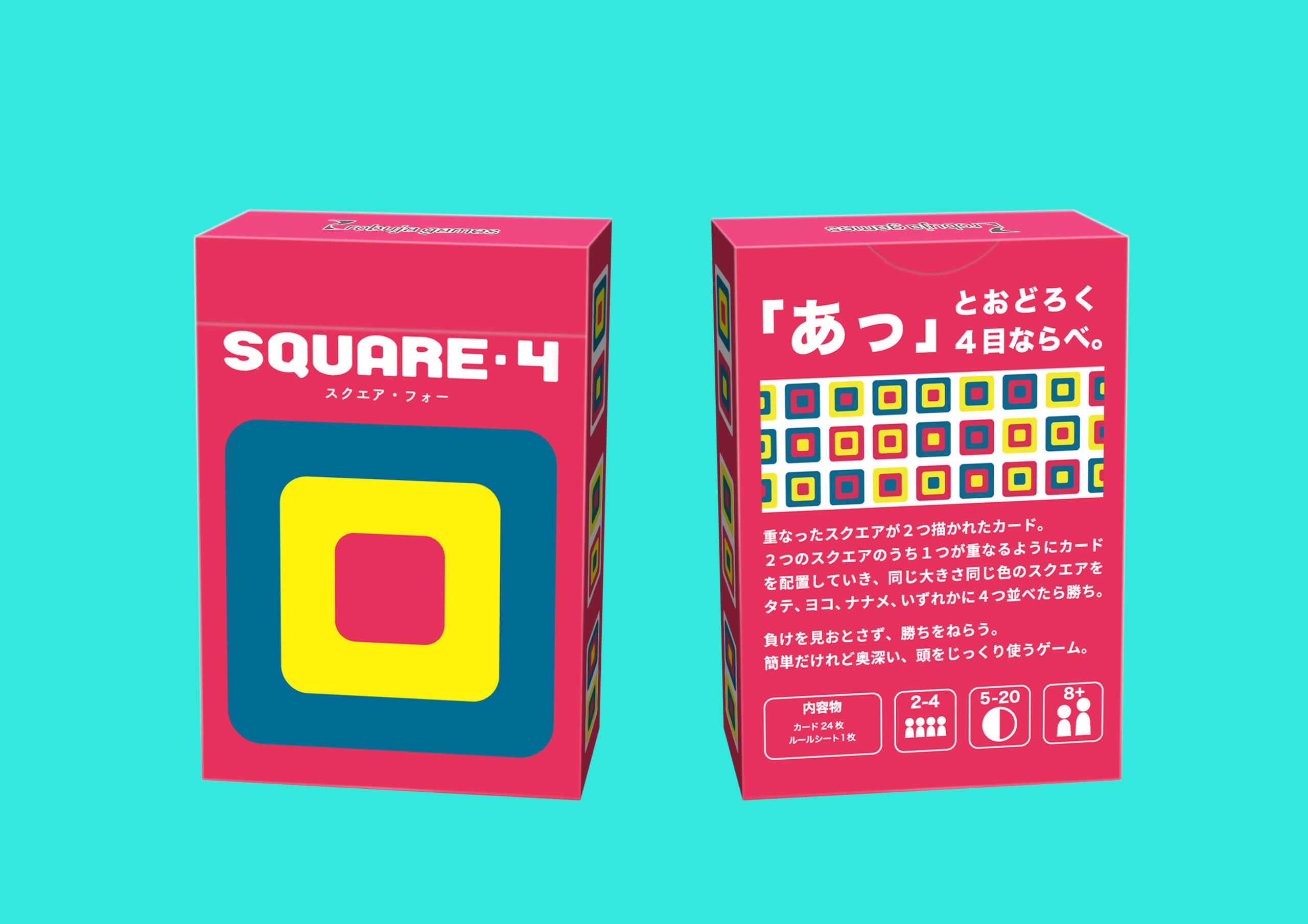 SQUARE・4
