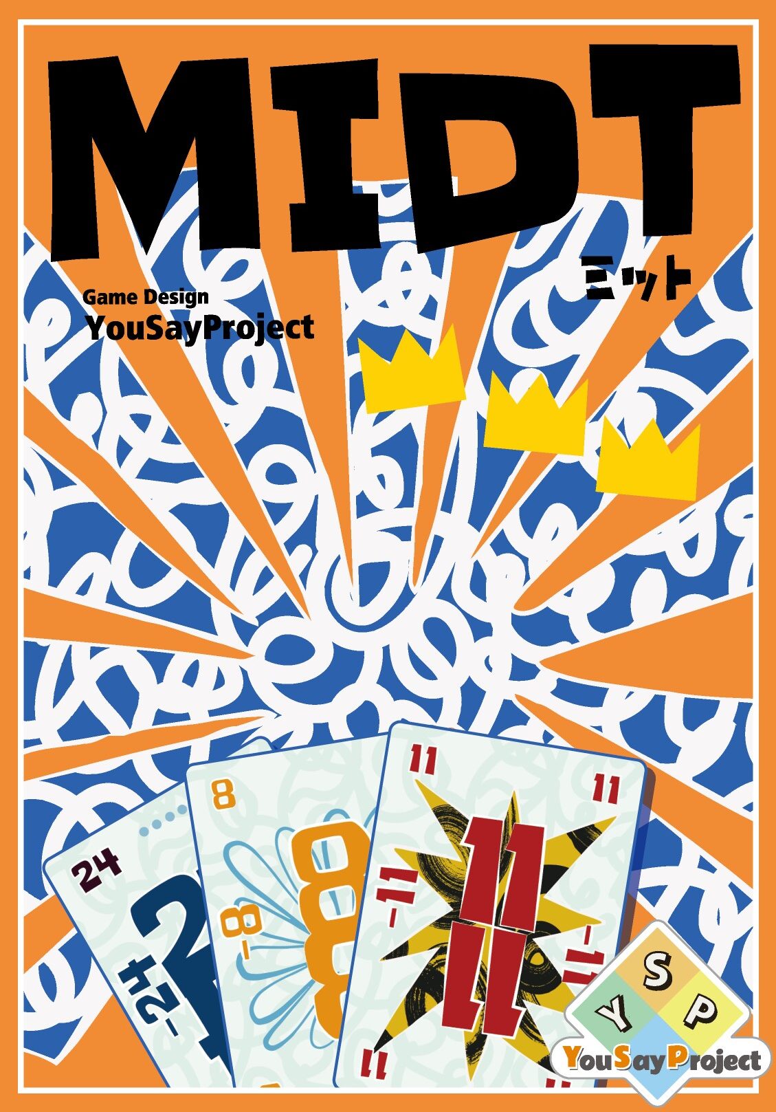 MIDT