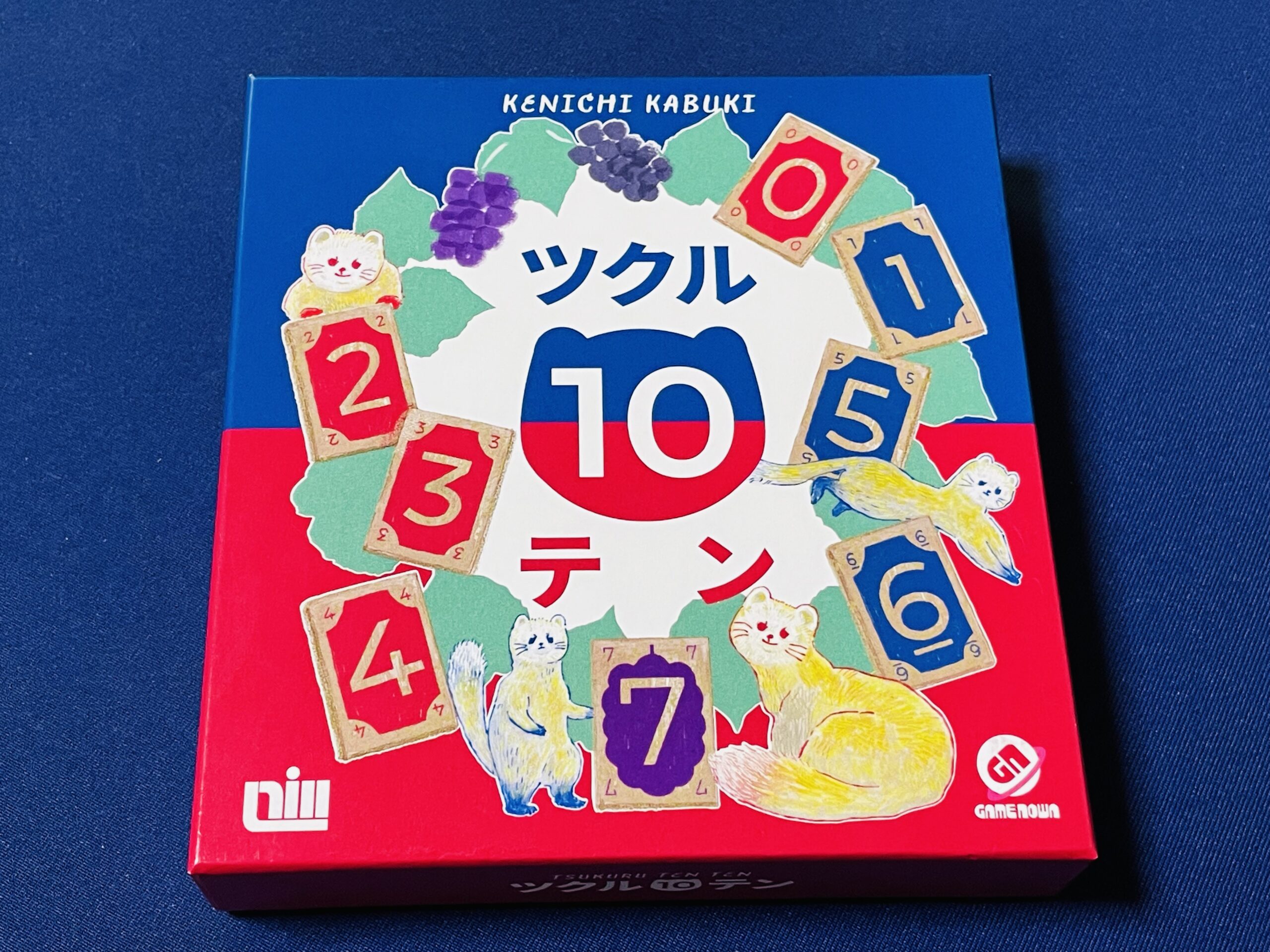 ツクル10テン