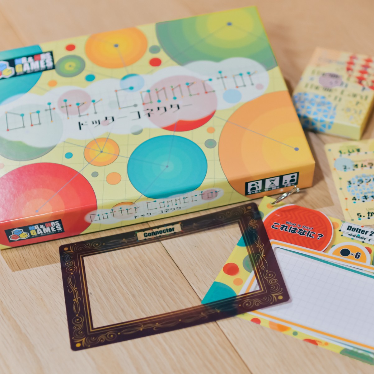 ドッターコネクター