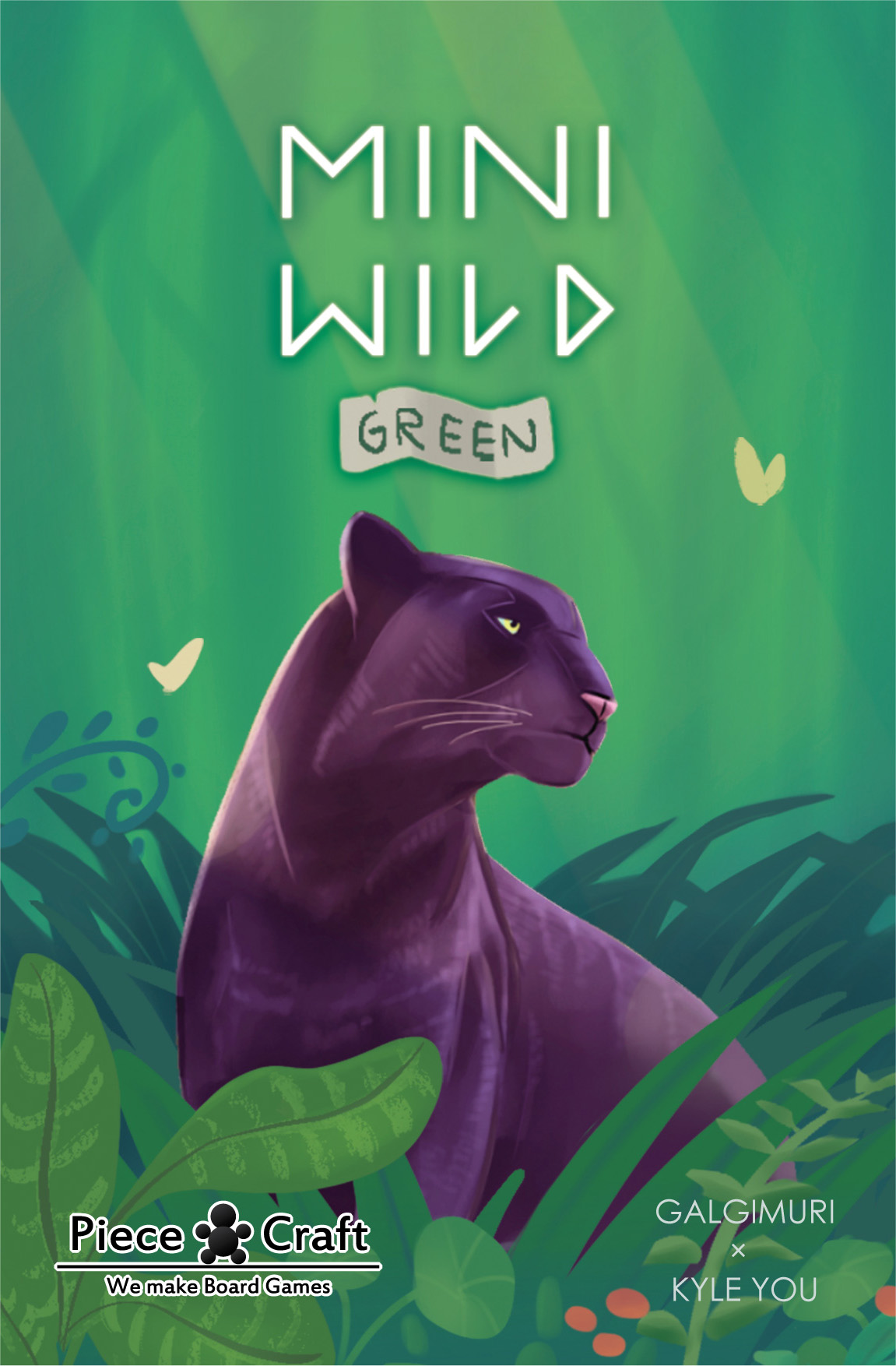 Mini Wild Green (ミニワイルド・グリーン)