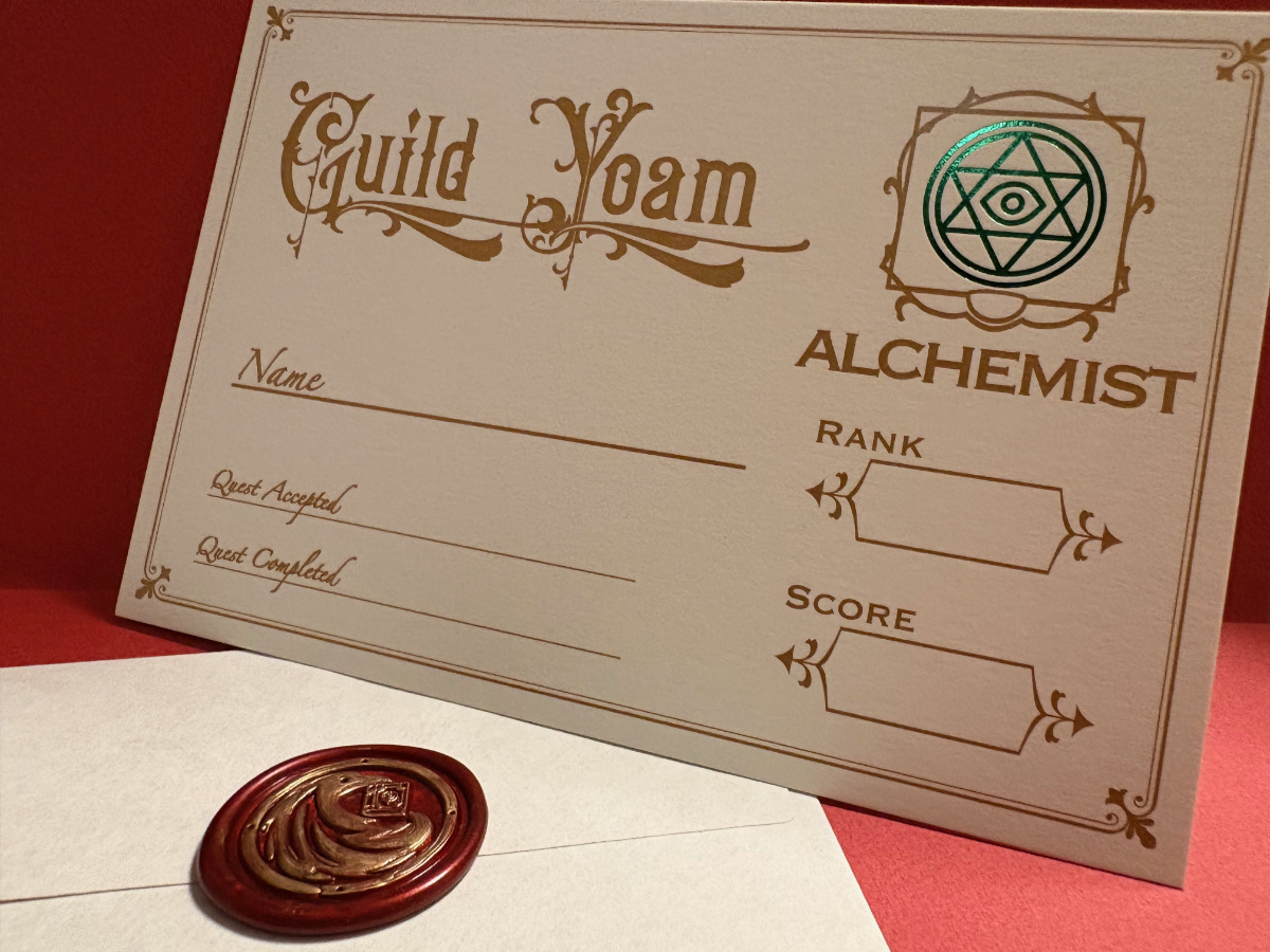 栞の冒険：ヨームギルド（錬金術師編）