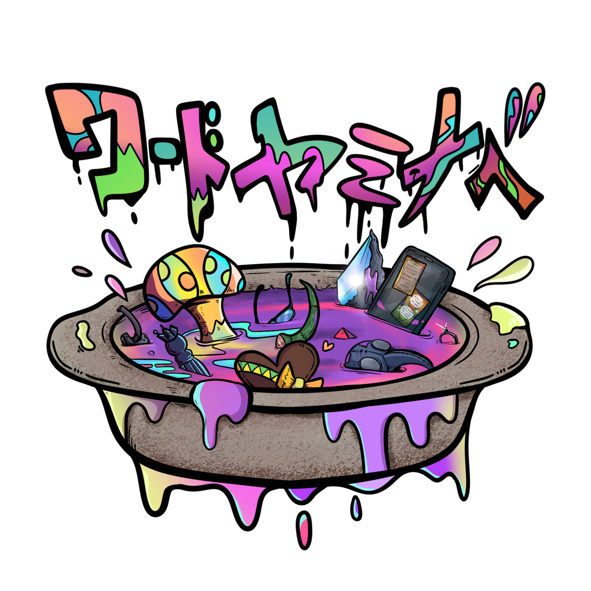 ワードヤミナベ